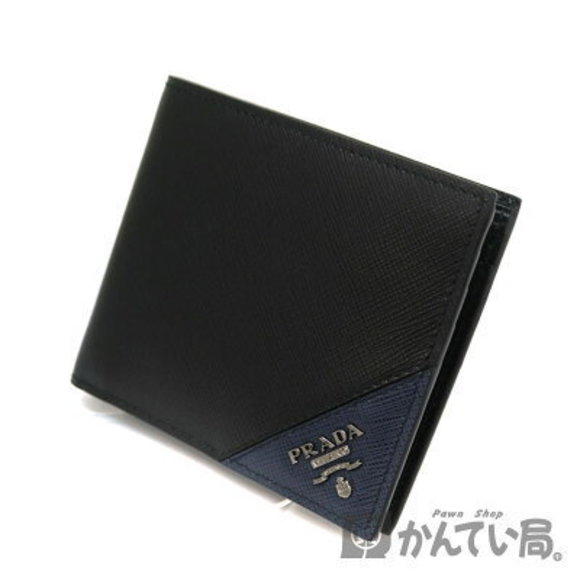 PRADA Bifold Wallet Leather Black Green Blue - Picture 1 of 6